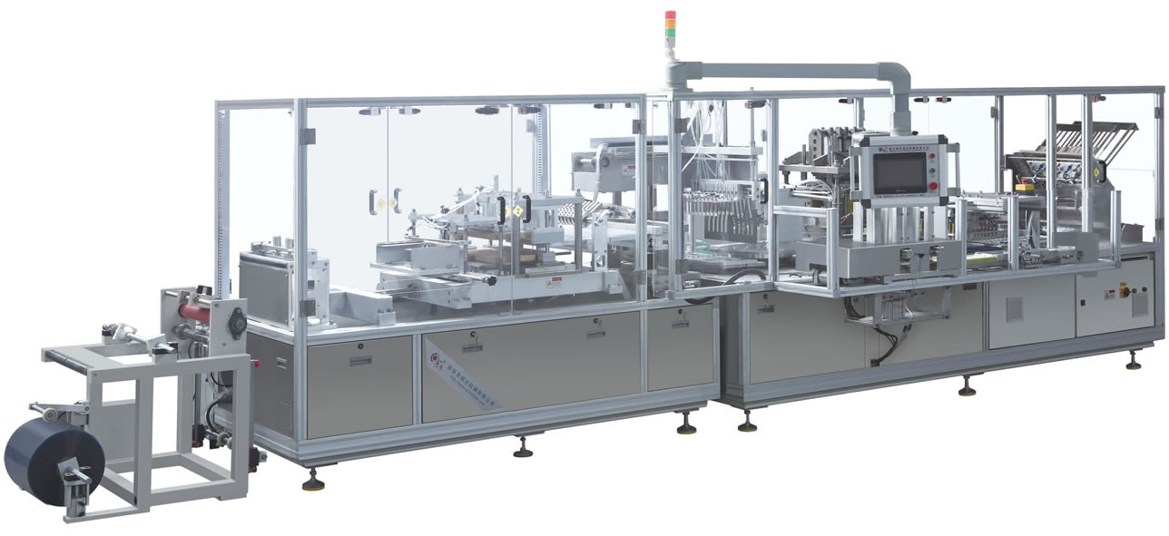 CD-3450 全自動泡罩包裝機