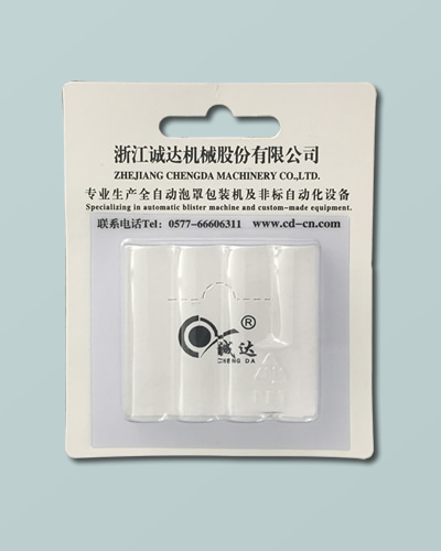 五金電子行業(yè)