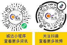 浙江誠達(dá)機(jī)械股份有限公司二維碼