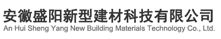 浙江誠達(dá)機(jī)械
